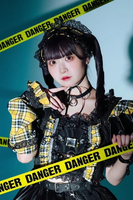 Konose-mayoi-june2023