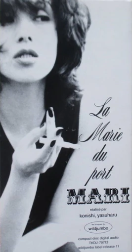 LaMarieduport CD