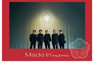 Mr.5 | Jpop Wiki | Fandom