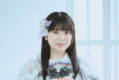 Nana Mori - Wikipedia