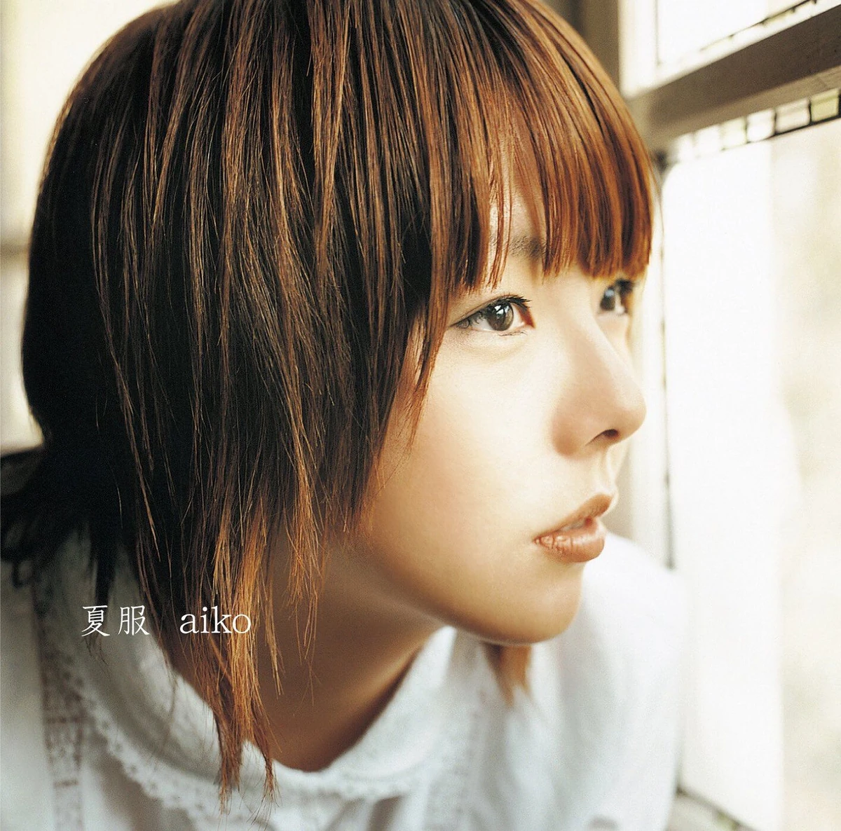 Natsufuku | Jpop Wiki | Fandom