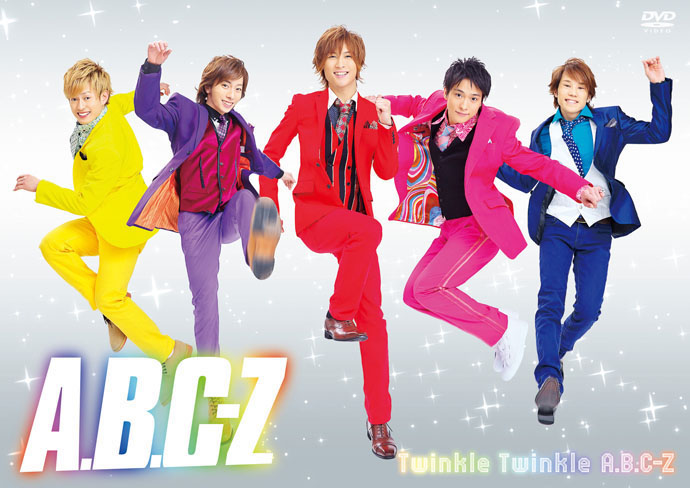 A.B.C-Z 2013 Twinkle×2 Star Tour (通常盤) [DVD]( 未使用品)　(shin