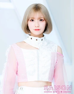 Yoneyama Honoka | Jpop Wiki | Fandom