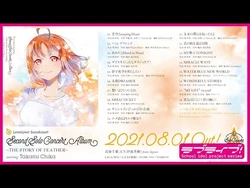 新品 LoveLive! Sunshine!! Second Solo Conc 高海千歌 (CV.伊波杏樹) from Aqours - LoveLive! Sunshine