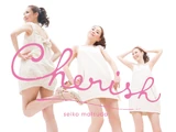 Cherish (Matsuda Seiko)