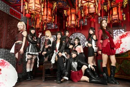 Kannagi Rabbits Feb 25