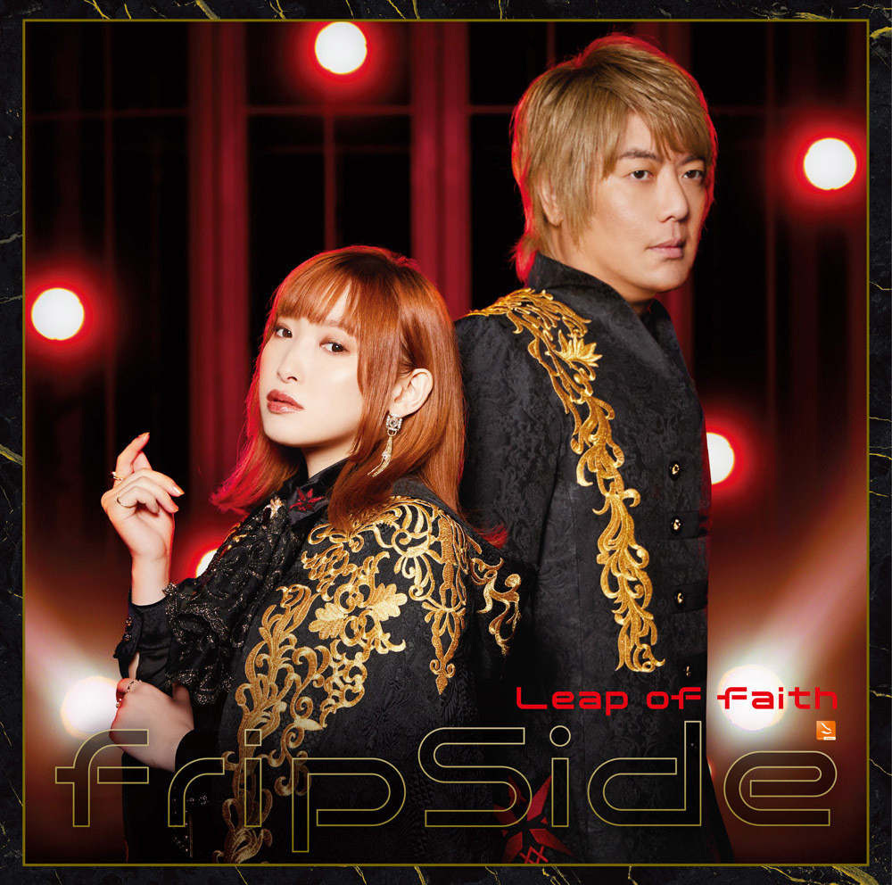 Leap of faith | Jpop Wiki | Fandom
