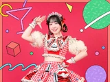 Aimiya Karin