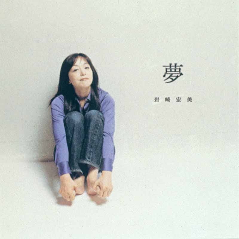 ★Yume★ 03:14--WHITE1-1.jpg