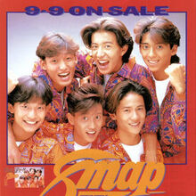 Smap Jpop Wiki Fandom
