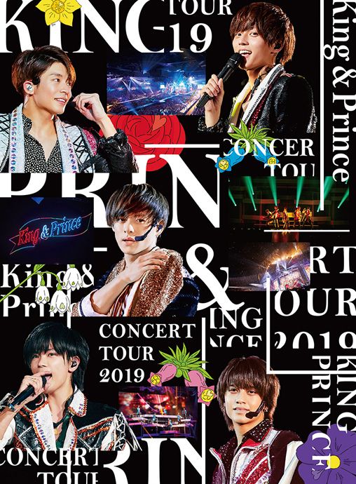 King u0026 Prince CONCERT TOUR 2019 - ミュージック