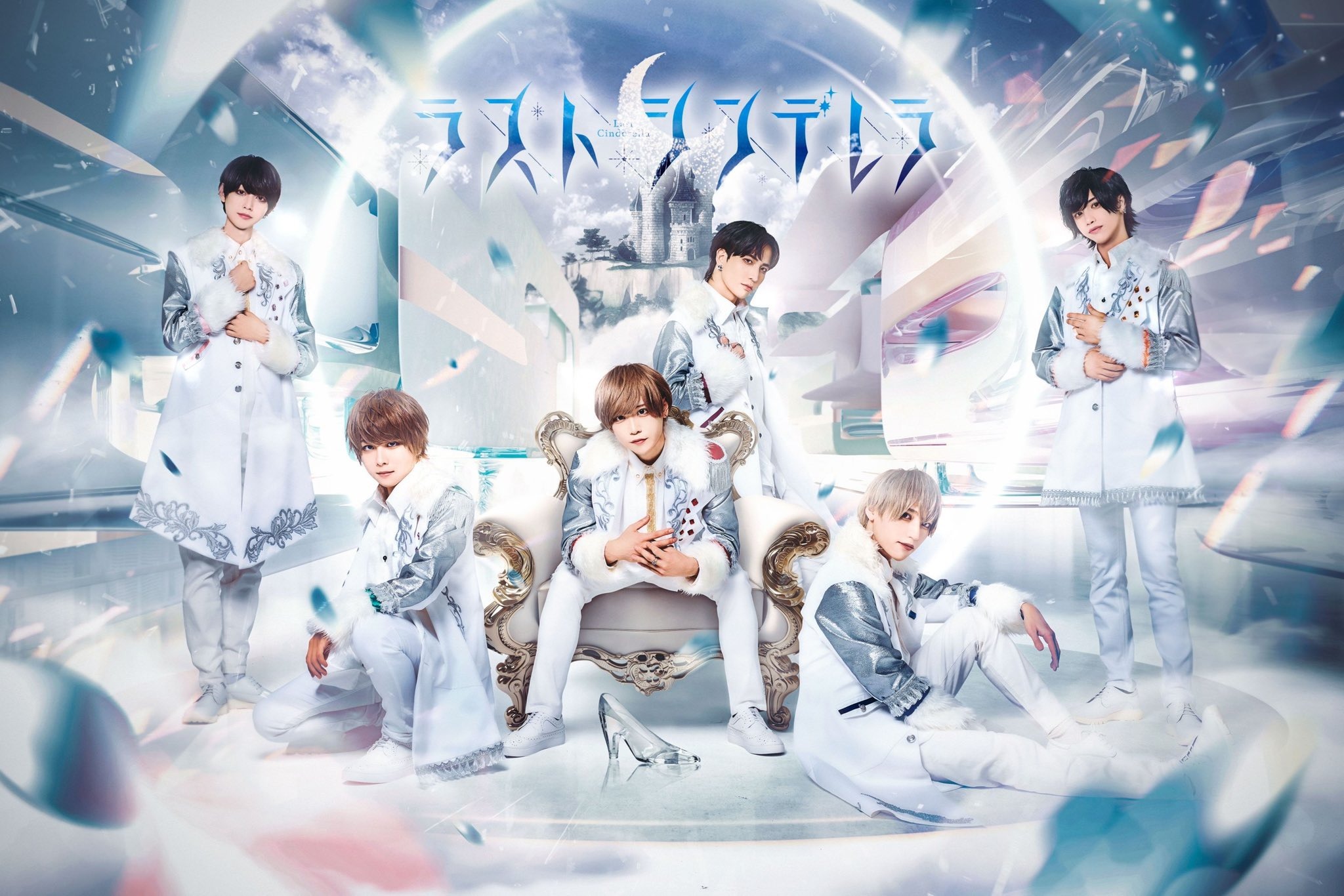 Last Cinderella | Jpop Wiki | Fandom