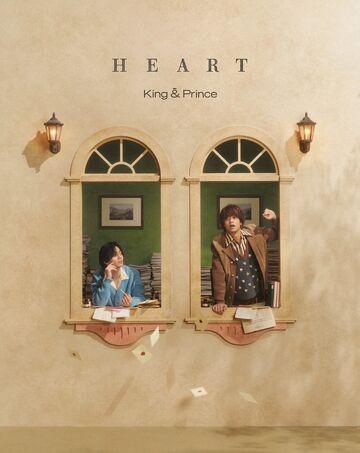 新装版 King&Prince BEAT YOUR HEART 2 Amazon.co.jp: 新装版 King&Prince BEAT YOUR HEART 2