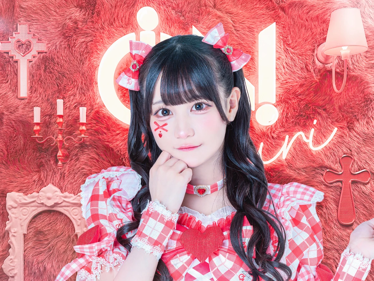 Uno Yuri | Jpop Wiki | Fandom