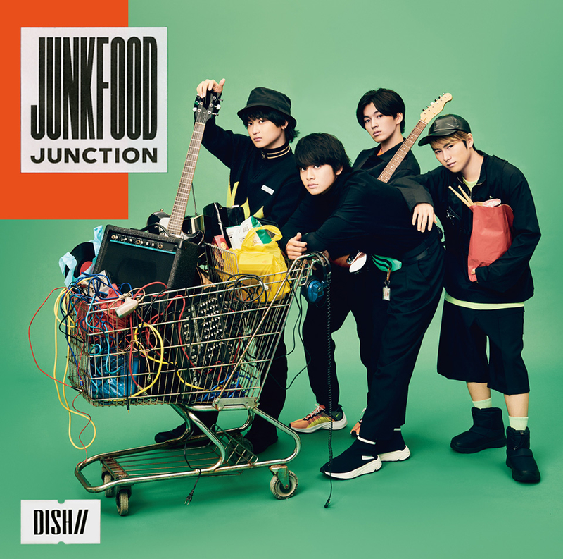 Junkfood Junction | Jpop Wiki | Fandom