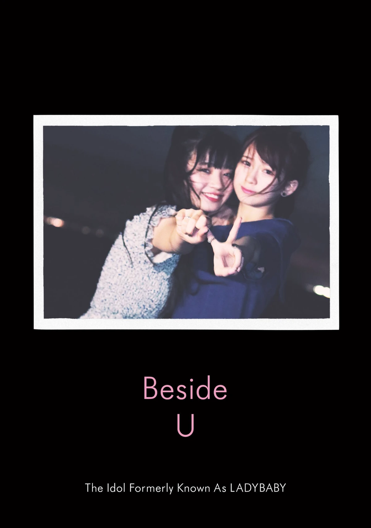 Beside U LADYBABY アルバム Beside U | Jpop Wiki | Fandom