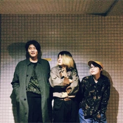 No Buses | Jpop Wiki | Fandom