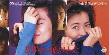 希少 KARA ギュリ DVD 当選 ギュリ　ソロミュージック・ビデオ 希少 KARA ギュリ DVD 当選 ギュリ ソロミュージック・ビデオ