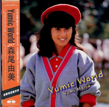 Yumic World | Jpop Wiki | Fandom
