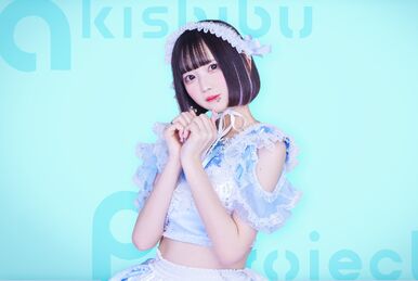 Nii Ayumi | Jpop Wiki | Fandom