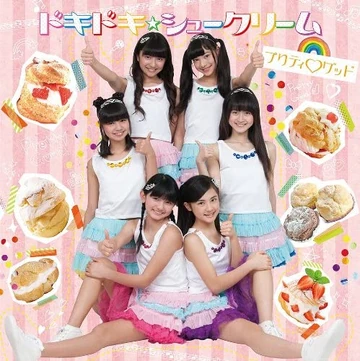 Dokidoki☆Choux Creme | Jpop Wiki | Fandom