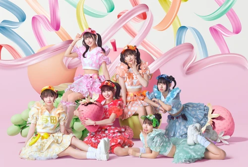 Promoting Girly Chu / Fortune Rush (June 2024)