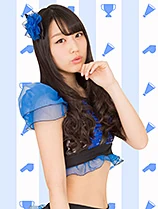 Kawasaki Serina | Jpop Wiki | Fandom