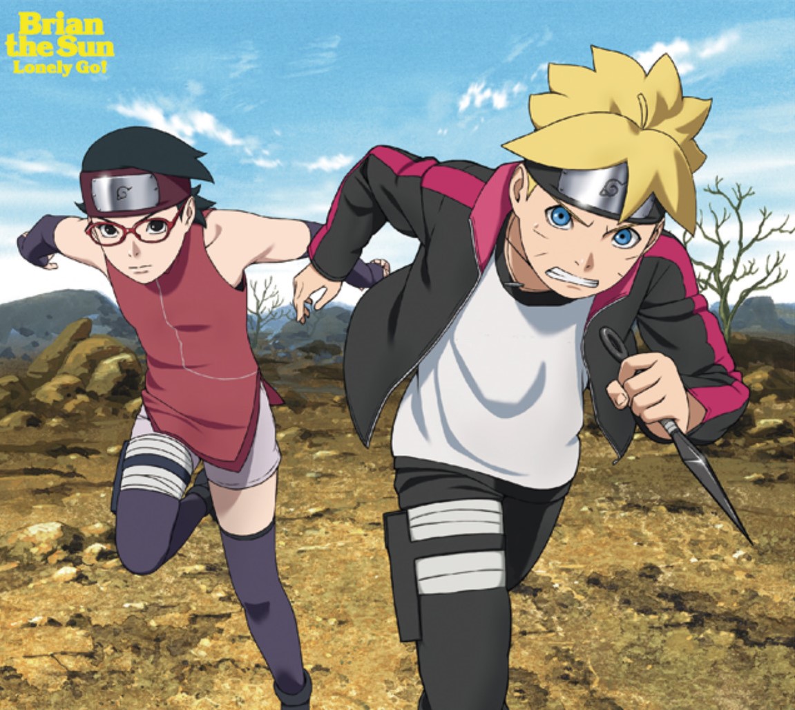 Opening 4 Boruto, Lonely Go!, Wiki