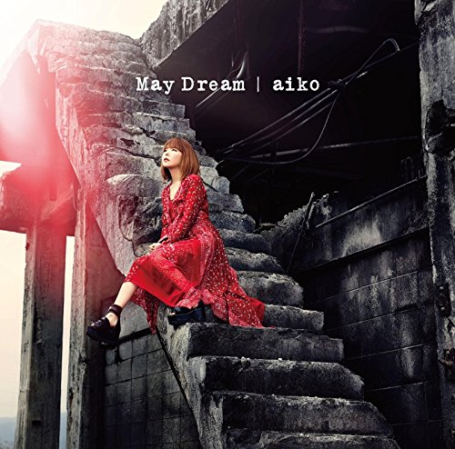 May Dream | Jpop Wiki | Fandom