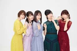 Nakanoke no Itsutsugo