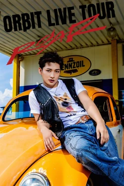 アイドル tomo NEXZ TOMOYA」251026 NEXZ Archive 2025 토모야 직캠 | peekaboo