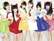 Otomevia