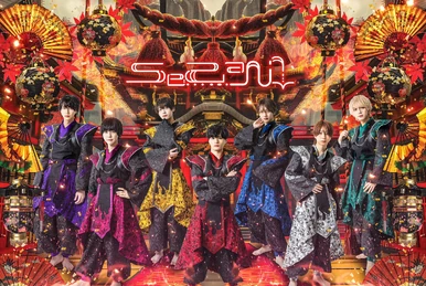 Se2aN⤵︎ | Jpop Wiki | Fandom