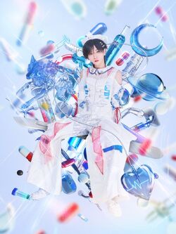 Uto | Jpop Wiki | Fandom