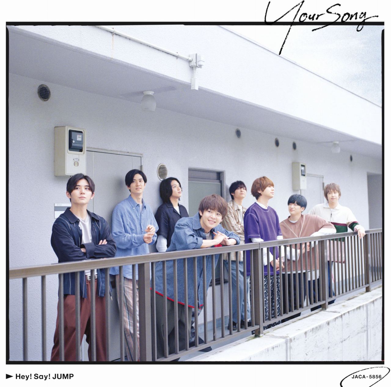 Your Song Jpop Wiki Fandom Your Song Jpop Wiki Fandom