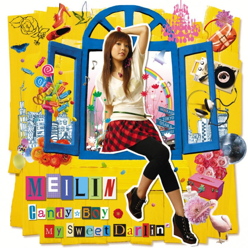 再入荷アイテム | Darlin' Sweet My / Candy☆Boy Jpop Fandom | Wiki アニメ