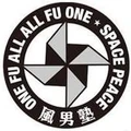 Fudanjuku logo
