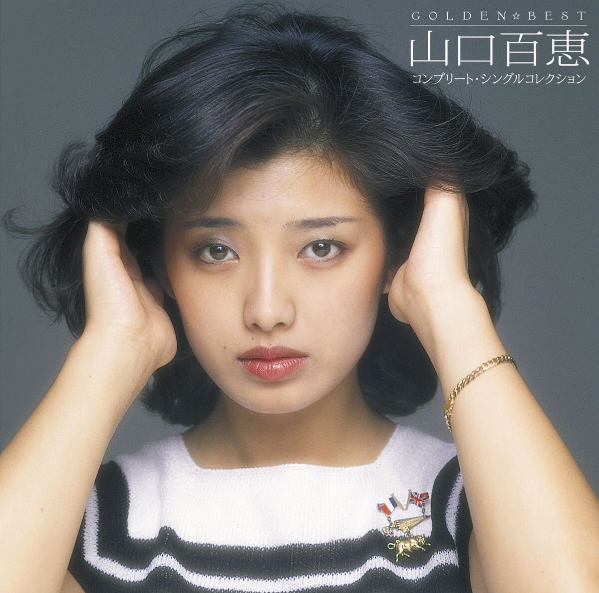 MOMOE YAMAGUCHI - Golden Best Playback Momoe Part.2 - Amazon