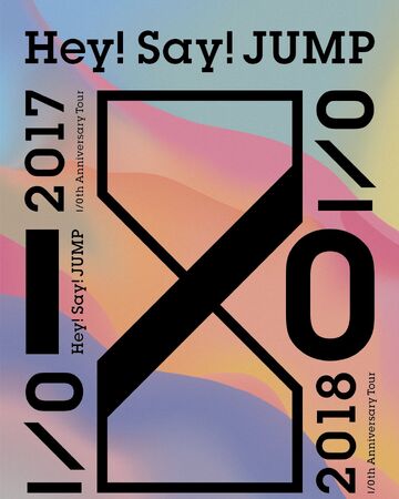 Hey Say Jump I Oth Anniversary Tour 17 18 Jpop Wiki Fandom