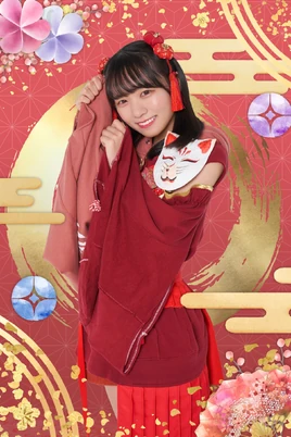 Tsubakino Yuuko | Jpop Wiki | Fandom