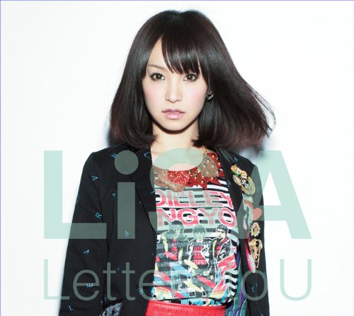 Letters to U | Jpop Wiki | Fandom