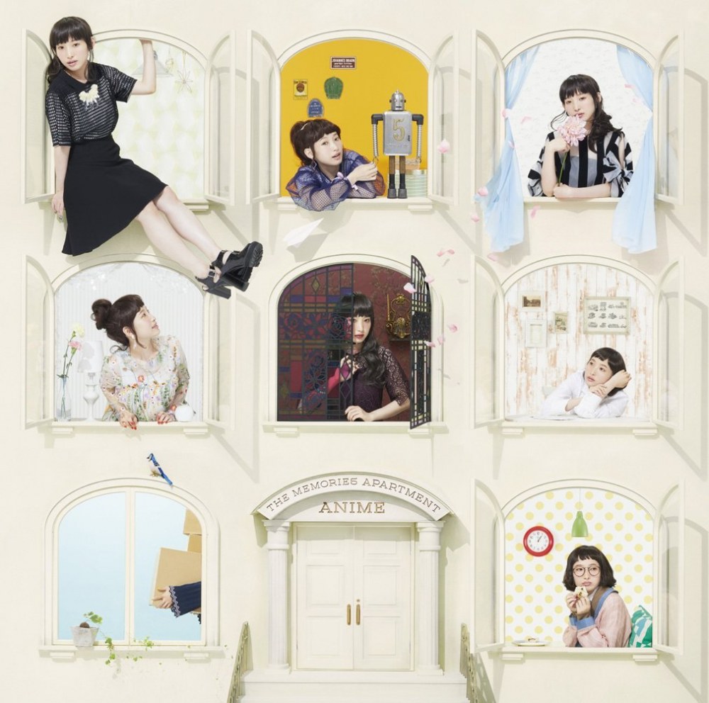 Nanjo Yoshino Best Album The Memories Apartment Anime Jpop Wiki Fandom
