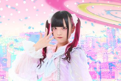 Sekine Yuma | Jpop Wiki | Fandom