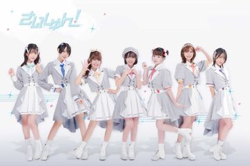 Saishun! | Jpop Wiki | Fandom
