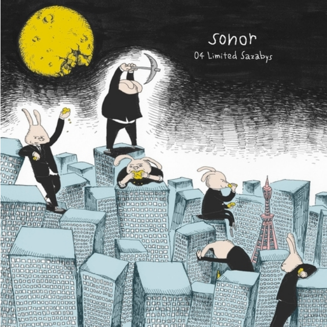 Sonor | Jpop Wiki | Fandom