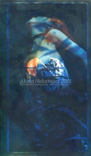 Akina Nakamori. 2001. 20th Anniversary Live ~It's brand new day