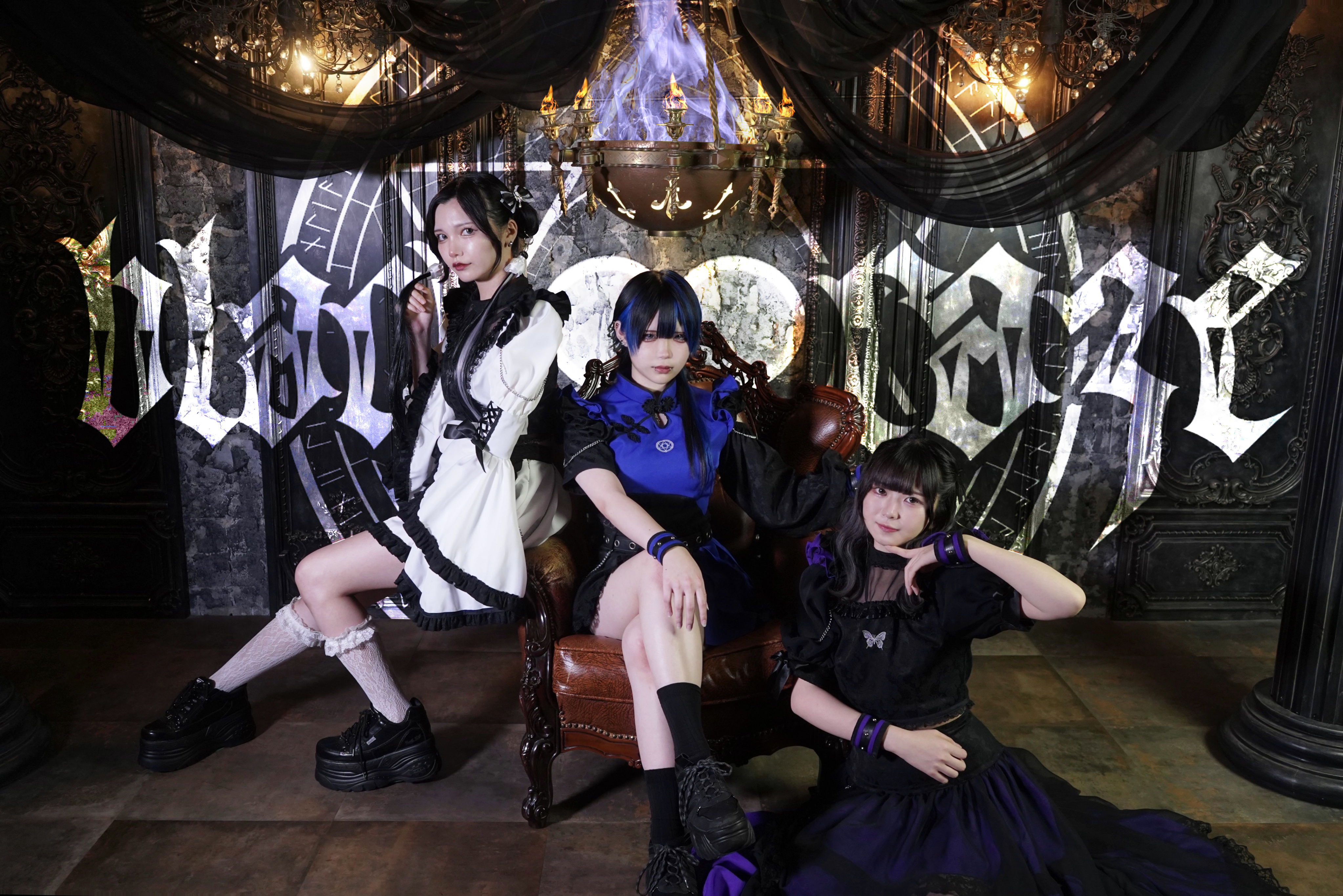 韓国 ミュージカル 검은사제들 黒い司祭達 公演実況USB&プログラム 4人組音楽パフォーマンスユニット『ZIPANG OPERA』の新規Web3