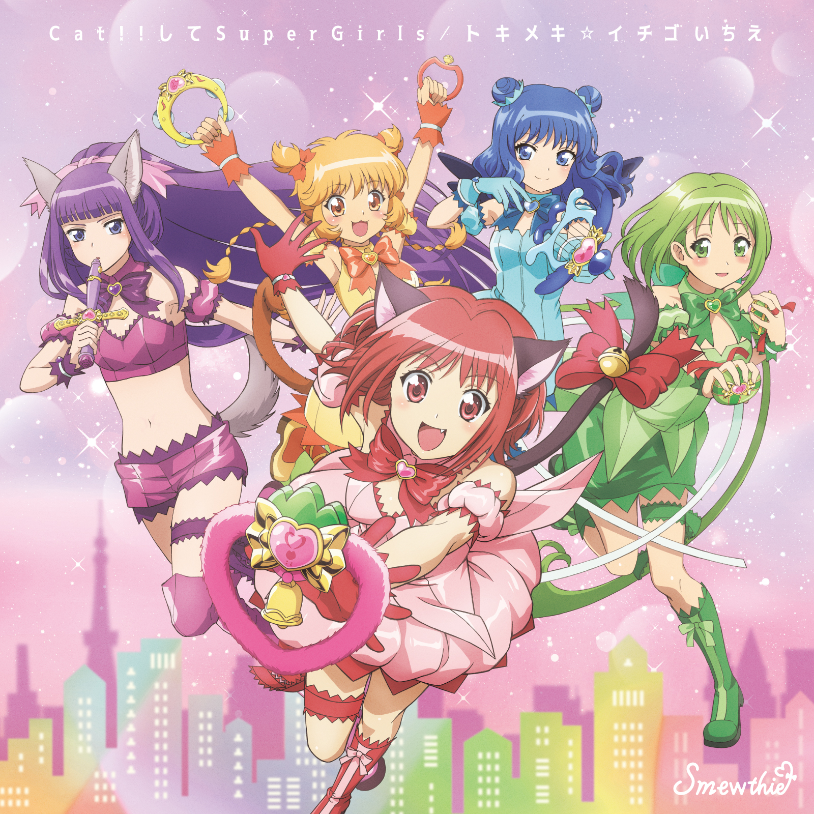Cat!! Shite SuperGirls / Tokimeki ☆ Ichigo Ichie | Jpop