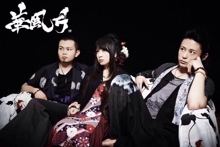 Hanafugetsu | Jpop Wiki | Fandom