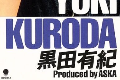 ANNIE'S RAG BAG | Jpop Wiki | Fandom